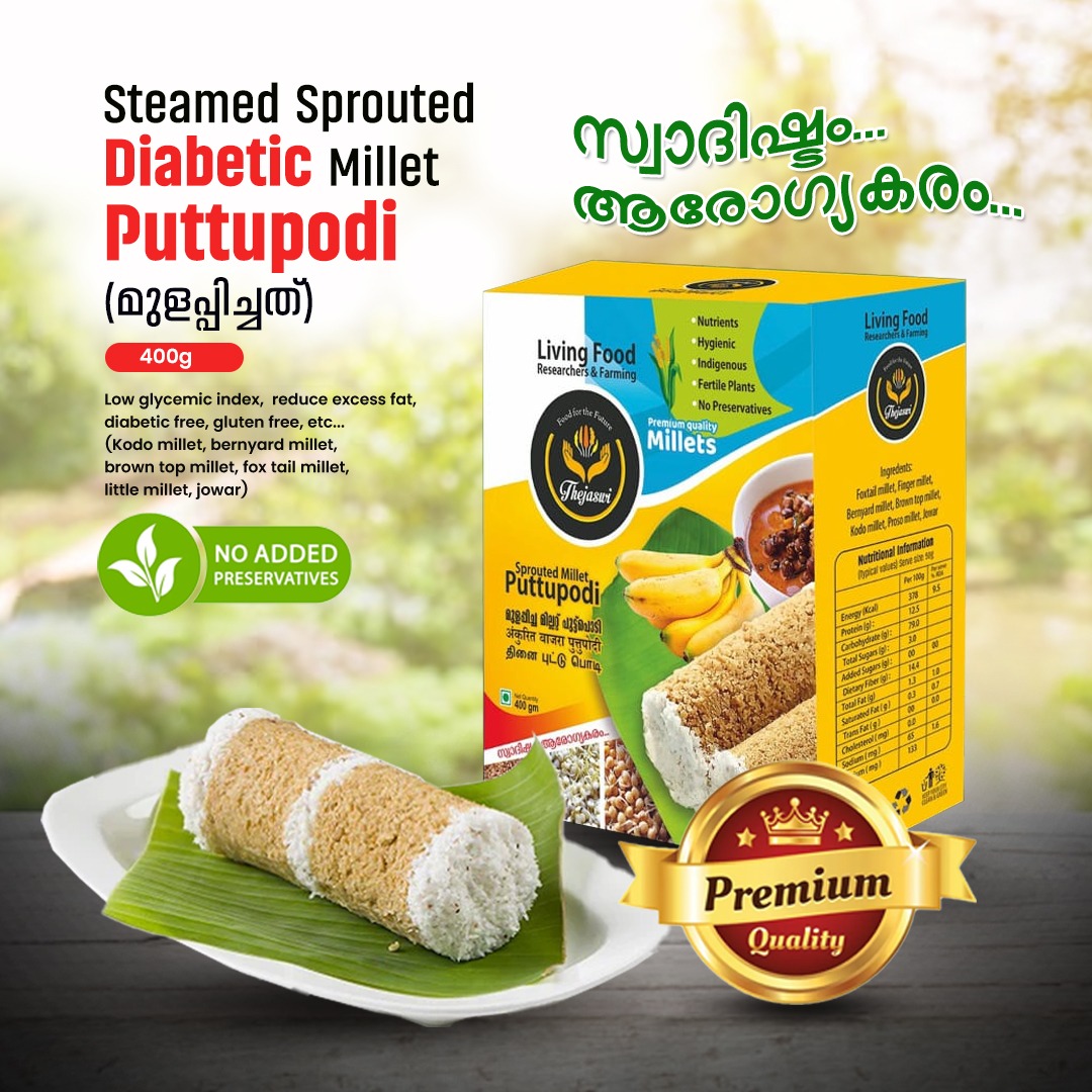 WhatsApp Image 2024-01-14 at 18.02.24_7e907ea2