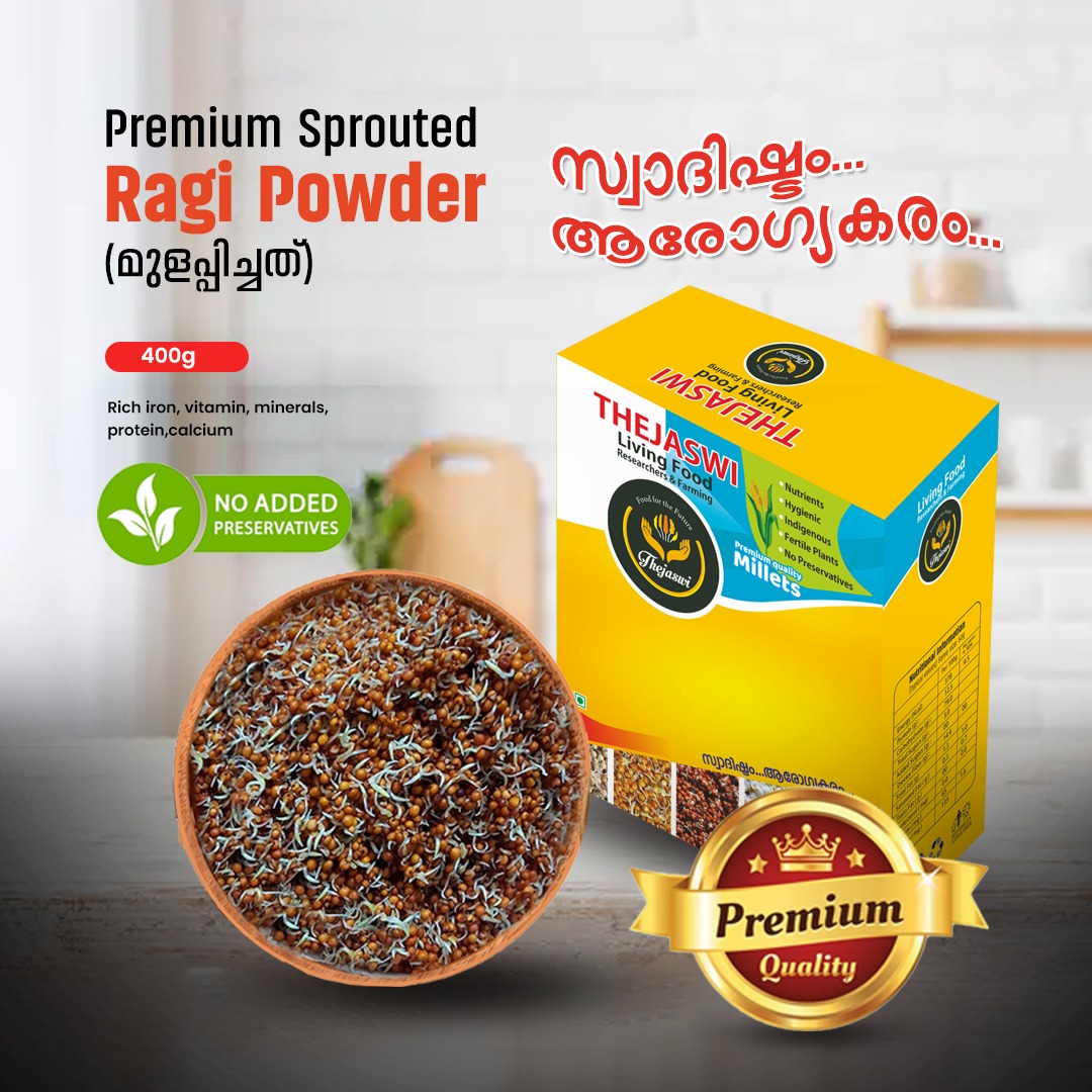 WhatsApp Image 2024-01-14 at 18.02.24_f4fda8d6