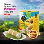 WhatsApp Image 2024-01-14 at 18.02.26_818221e4