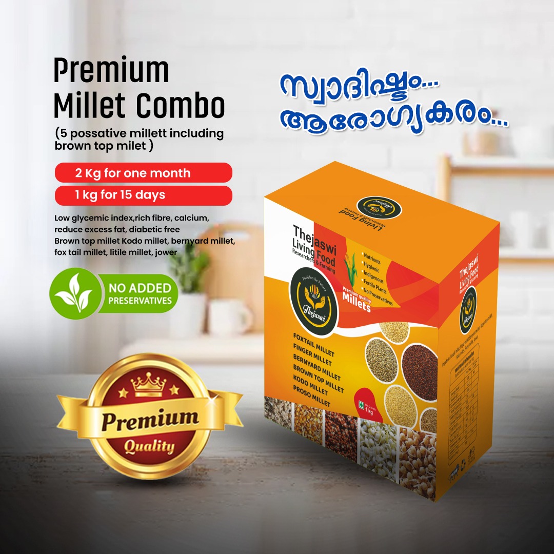 WhatsApp Image 2024-01-14 at 18.02.26_b2eb4bb5